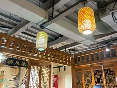 -水浒烤肉(国贸店)