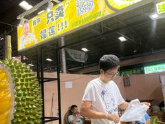 -曼阁市场水果批发市场
