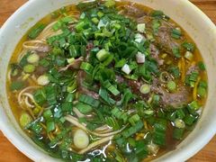 白切牛肉咖喱汤面-春和面馆(常德路店)