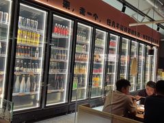 -奉天宴遇烧烤·冒锅