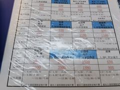 -三叶眼镜城批发市场(上海火车站店)