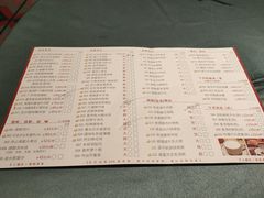菜单-北园酒家(小北路店)