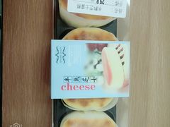-blt精品超市(南京环宇城店)