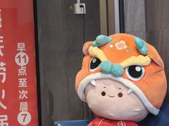 -海底捞火锅(外滩店)