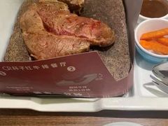 -杯子红牛排(南庄吉利广场店)