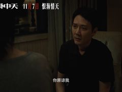 -UME影城(安贞DTS:X店)