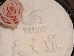 -天之道·影视足道·SPA·美食自助(总店)