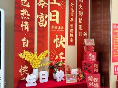 -海底捞火锅(万达广场店)