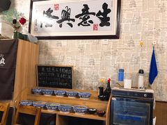 -味仙疯美蛙鱼头(清扬路总店)