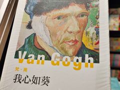 -SISYPHE BOOKS西西弗书店(龙湖滨江天街店)