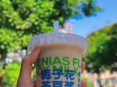 -李与白包子铺(桐梓林店)