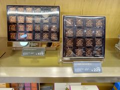 -GODIVA(景枫中心店)