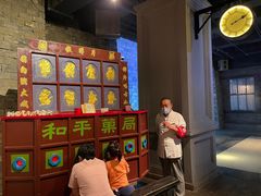 -和平菓局(王府井店)