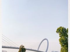 -南京眼步行桥