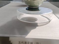 -苏州园林博物馆