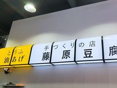 -天猫养车贴膜轻改·蓝电(优匹康桥东路店)