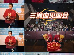 -英皇电影城(平安金融中心IMAX激光店)