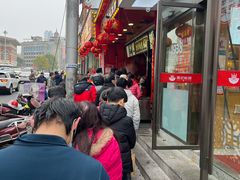 -清泉阁包子铺(中山路店)