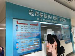 -中南大学湘雅医院