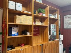 -国医整脊馆(武夷路店)