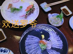 -晶吉·居酒屋·烧鸟·生鱼饭(中山区民主广场店)