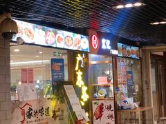 -宏记广东客家菜(丰汇店)