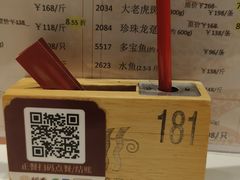 -稻香酒家·35年老字号(侨光店)