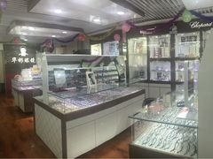 -华彬眼镜专业渐进配镜(潘家园店)