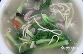 Signature Pork Kidney and Tripe