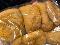 -DEMO黛慕蛋糕(三街两巷店)