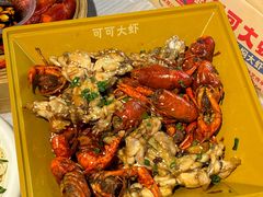 -可可大虾武汉土菜大排档(万松园1店)