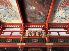 -浅草寺
