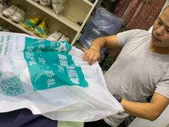 -奥特洗福莱干洗、皮具护理店(铜川路店)