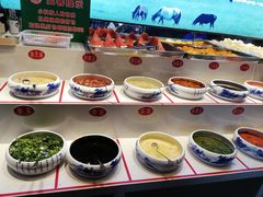 小料-津门羊大爷·铜锅涮肉(黄河道店)