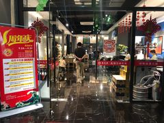 门面-蜀九香.正宗成都火锅(安吉店)