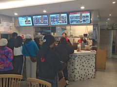 -川北凉粉(五星店)