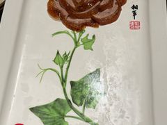 -北京全聚德(王府井店)