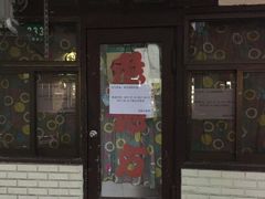 -老地方面馆(思南路店)
