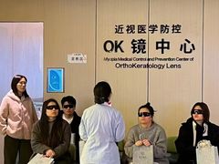 -黑马眼科·近视手术