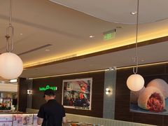 -添好运(武商MALL店)