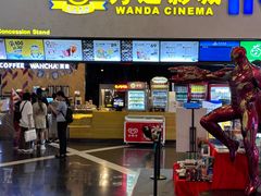 -万达广场(南宁青秀店)