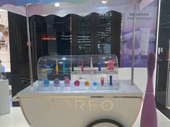 -国药中服免税(北京坊店)