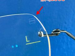 -青聪儿童眼镜(五官科医院宝庆路店)