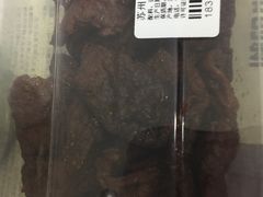 -周茉食品超市(北大街店)