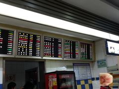 -刘长兴(逸仙桥店)