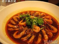 辣虾-外婆家(杭州马塍店·杭帮菜名店)