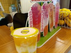 -芒果很黄(厦门大学店)