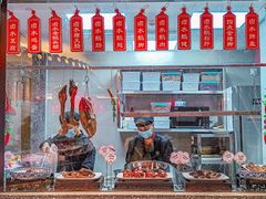 -厝包四点金·潮宴(太古仓店)
