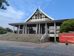 -厦门大学(思明校区)