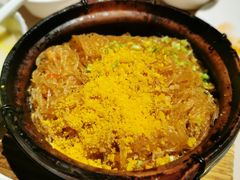 咸蛋黄粉丝煲-琥珀·原创臻选店(维家思店)